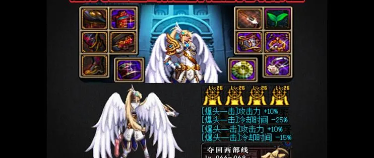 今日新开DNF发布网:最新开服信息与玩家必读指南
